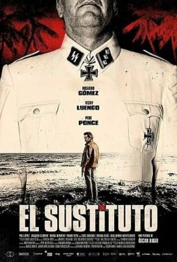 Замена (2021) онлайн бесплатно
